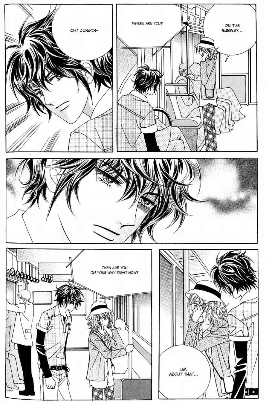 Become Habituated to Kiss Chapter 16 31